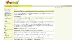 Desktop Screenshot of books.zealseeds.com
